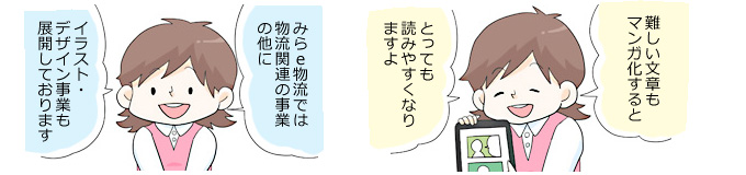 design03